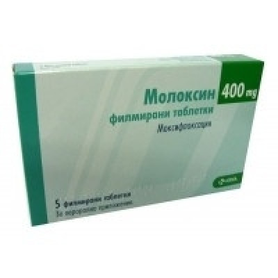 МОЛОКСИН табл 400 мг х 5 бр