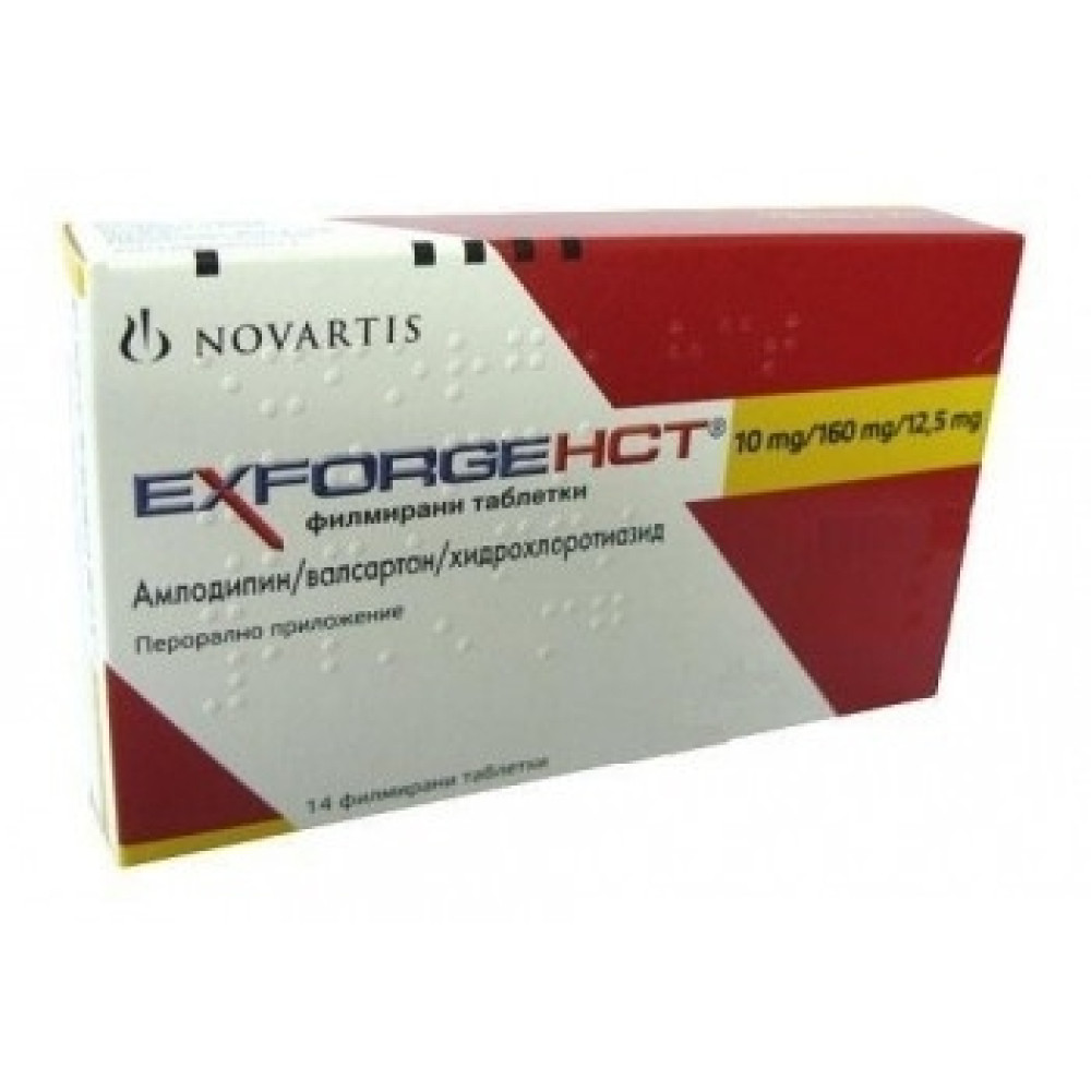 Exforge HCT 10 mg. / 160 mg. / 12.5 mg. 14 tabl. / Ексфордж HCT 10 мг. / 160 мг. / 12.5 мг. 14 табл. - Лекарства с рецепта