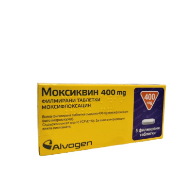 МОКСИКВИН табл 400 мг х 5 бр
