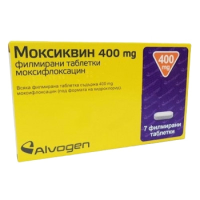 МОКСИКВИН табл 400 мг х 7 бр