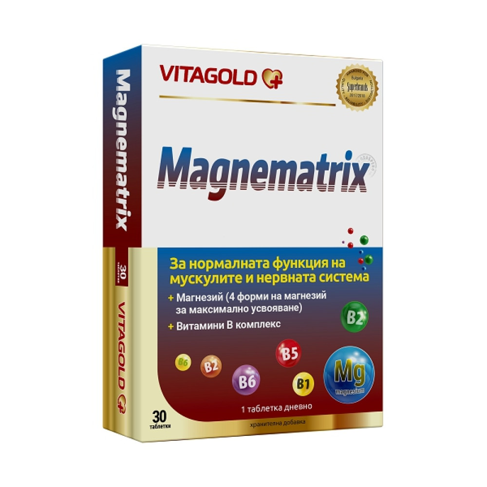 Vitagold Магнематрикс Магнезий + Витамини B Комплекс за мускули, сърце и нервна система х30 таблетки - Стави, Кости, Мускули