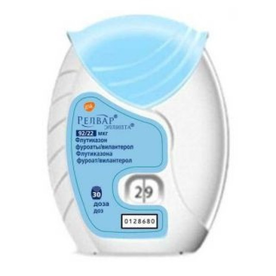 РЕЛВАР ELLIPTA инх 92/22 мкг х 30 дози