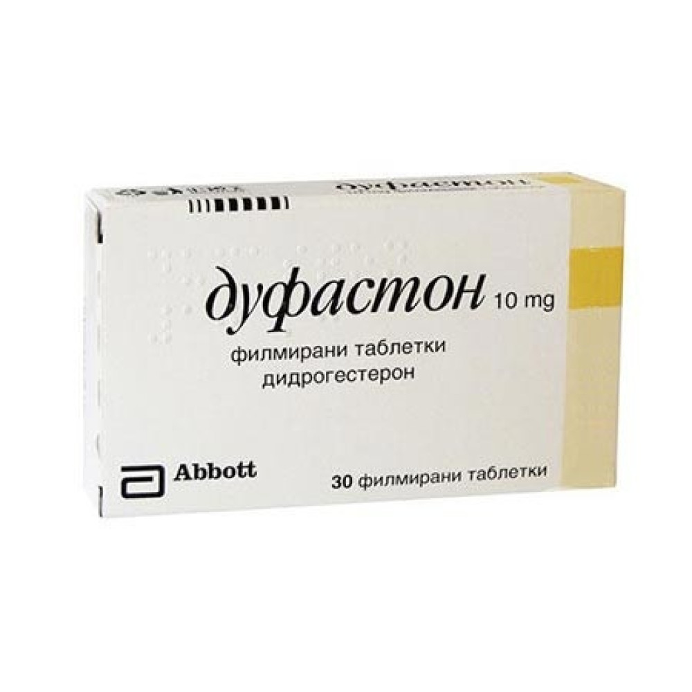 Duphaston 10 mg. 30 film - coated tabl. / Дуфастон 10 мг. 30 филмирани табл. - Лекарства с рецепта
