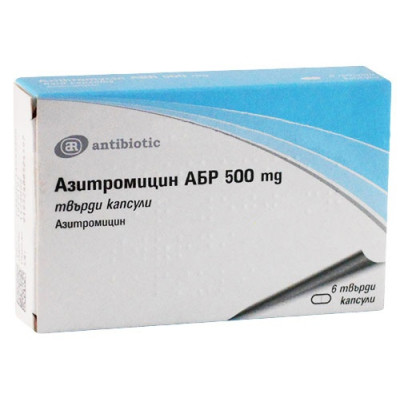АЗИТРОМИЦИН ABR капс 500 мг х 6 бр