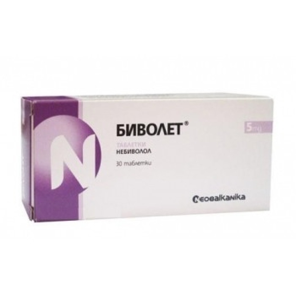 Биволет 5мг таблетки x 30 / Bivolet 5mg tablets x30 - Лекарства с рецепта