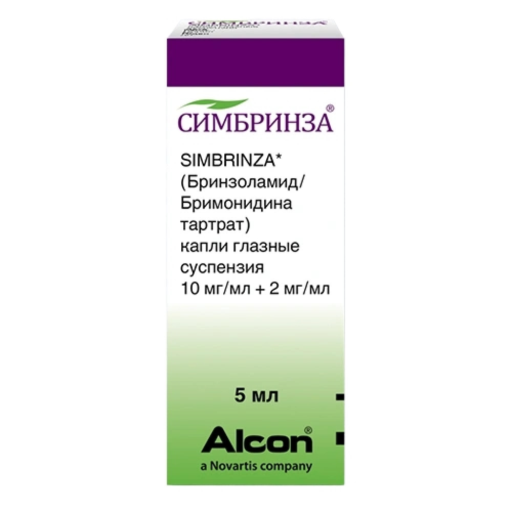 Simbrinza 10 mg / ml. + 2 mg / ml. eye drops, suspension of 5 ml. / Симбринза 10 мг/мл. + 2 мг/мл. капки за очи, суспензия 5 мл. - Лекарства с рецепта