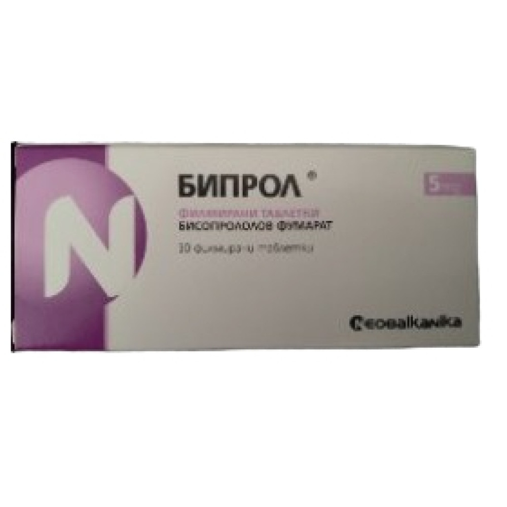 Biprol 5 mg. 30 film - coated tabl / Бипрол 5 мг. 30 филмирани табл. - Лекарства с рецепта