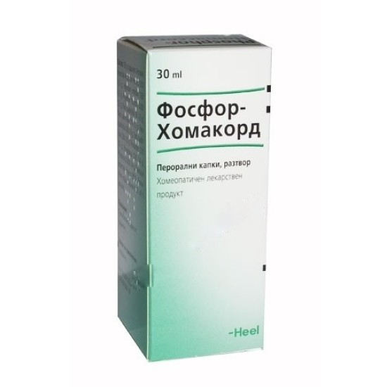 ФОСФОР ХОМАКОРД сол 30 мл