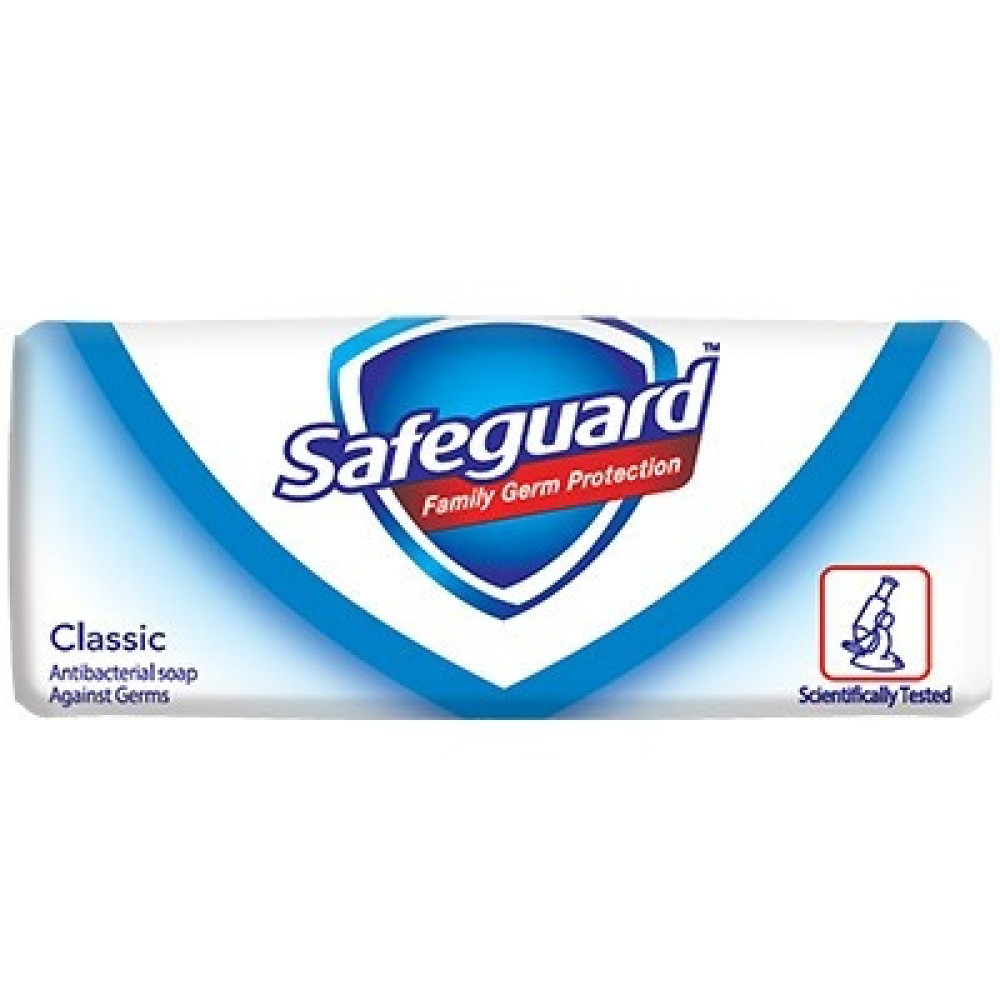 Safeguard Сапун класик 90гр -