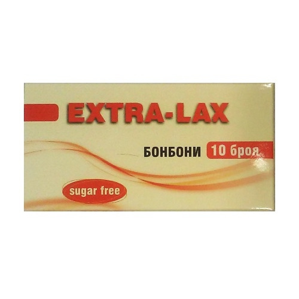 Екстра лакс Бонбоби - Подпомагат перисталтиката и функционирането на червата, без захар, 10 бр., карамел -