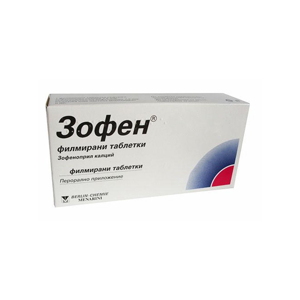 Zofen Plus 30 mg./12.5 mg. 28 tablets / Зофен Плюс 30 мг./12.5 мг. 28 таблетки - Лекарства с рецепта