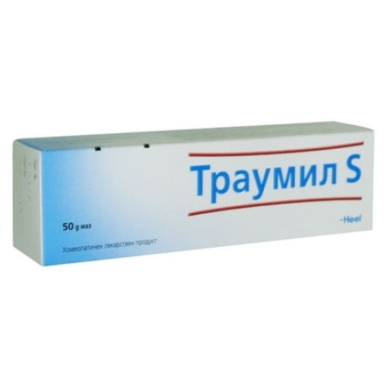 ТРАУМИИЛ S унгв 50 г