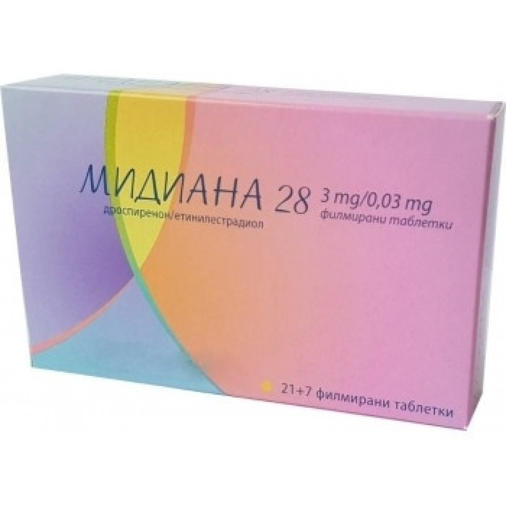 Midiana 3 mg/0.03 mg 28 film-coated tablets / Мидиана 3 мг / 0,03 мг 28 филмирани таблетки - Лекарства с рецепта Midiana 3 mg/0.03 mg 28 film-coated tablets / Мидиана 3 мг / 0,03 мг 28 филмирани таблетки - Лекарства с рецепта