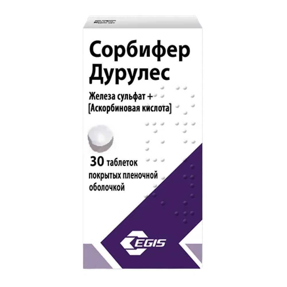 Sorbifer Durules 320 mg. 30 tablets/ Сорбифер Дурулес 320 мг. 30 таблетки - Лекарства с рецепта