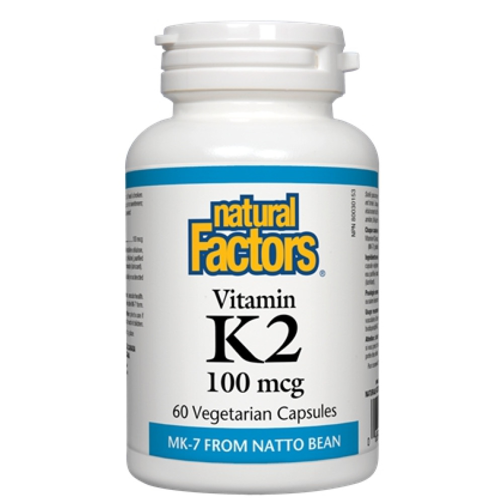 Vitamin К2 100 mcg 60 capsules / Витамин К2 100 mcg 60 капсули - Имунитет