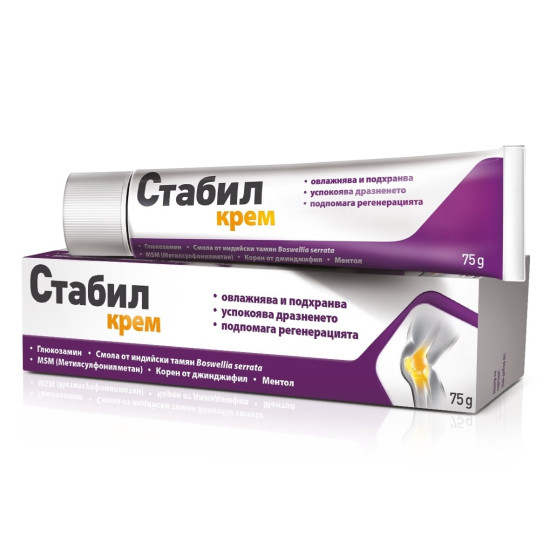 ᐉ СТАБИЛ крем 75 гр