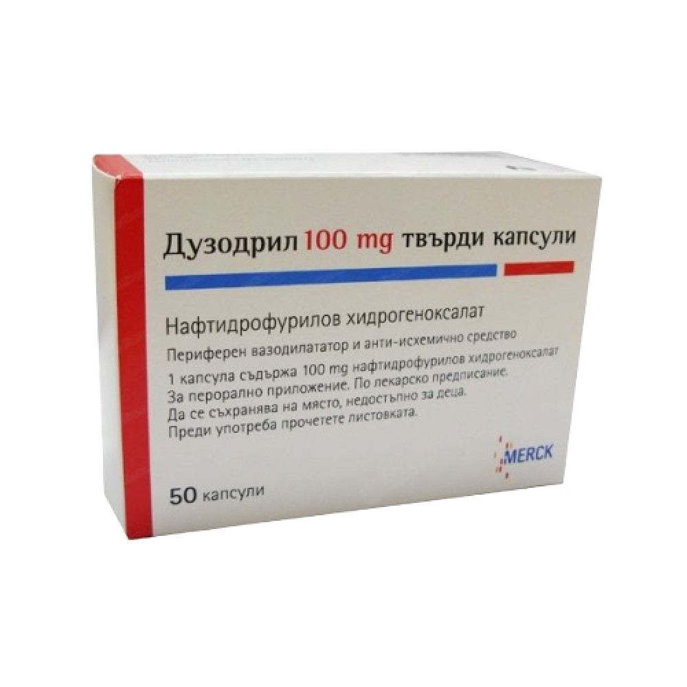 Dusodril 100 mg 50 caps. / Дузодрил 100 мг. х 50 капс. - Лекарства с рецепта