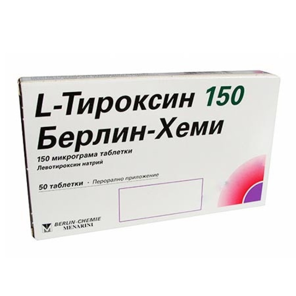 L-Thyroxin 150 Berlin-Chemie 150 micrograms 50 tablets / L-Тироксин 150 Берлин-Хеми 150 микрограма 50 таблетки - Лекарства с рецепта