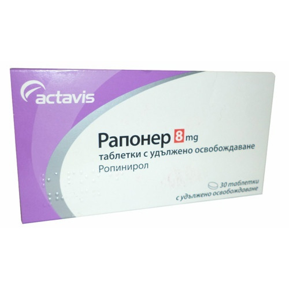 РАПОНЕР УО табл 8 мг х 30 бр