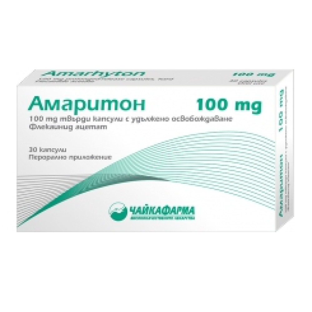 Amarhyton 100 mg prolonged-release capsules, hard 30 capsules / Амаритон 100 mg твърди капсули с удължено освобождаване 30 капсули - Лекарства с рецепта