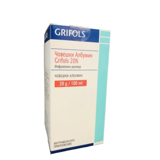 ХУМАН АЛБУМИН GRIFOLS сол 20% 100 мл