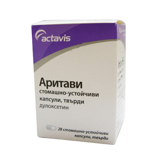 АРИТАВИ табл 60 мг х 28 бр | Аптека Феникс