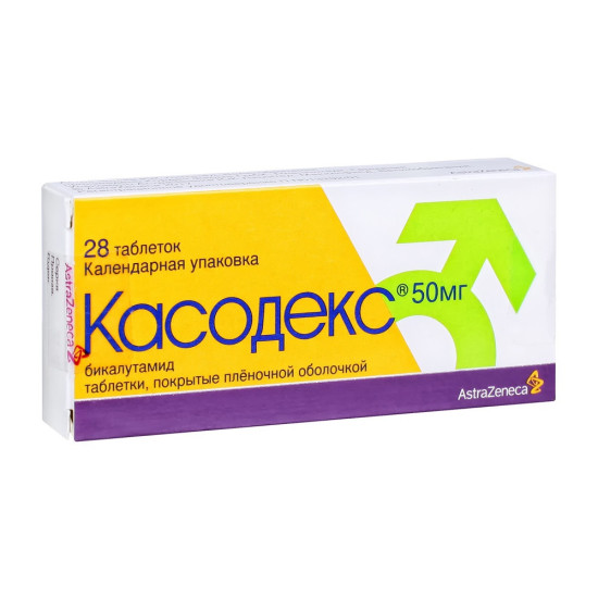 КАЗОДЕКС табл 50 мг х 28 бр