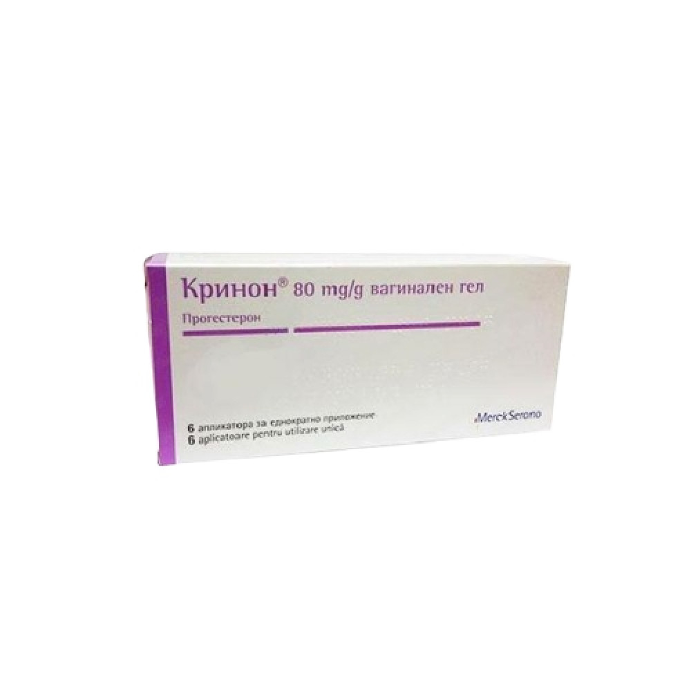 Crinon vaginal gel 80mg / g 6 applicator / Кринон вагинален гел 80мг/г 6 апликаторa - Лекарства с рецепта