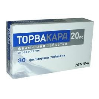 ТОРВАКАРД табл 20 мг x 30 бр