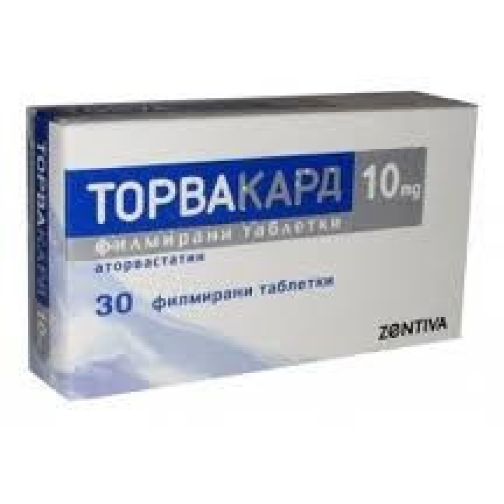Torvacard 10 mg 30 film-coated tablets Zentiva / Торвакард 10 мг 30 филмирани таблетки Зентива - Лекарства с рецепта