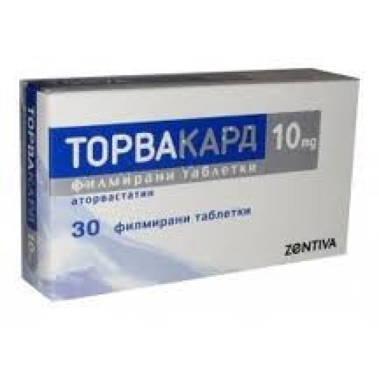 ТОРВАКАРД табл 10 мг х 30 бр
