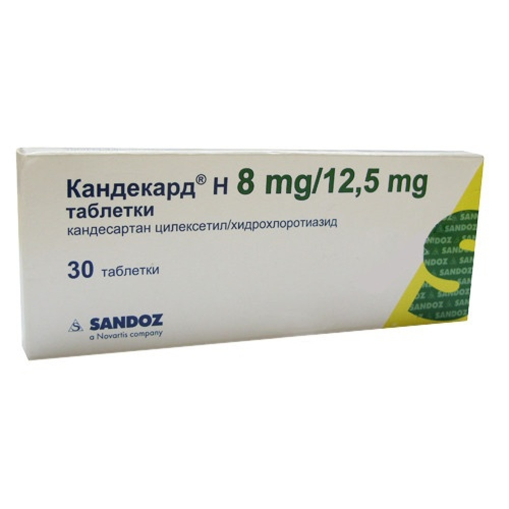 Candecard H 8 mg./12.5 mg. 28 tabl. / Кандекард H 8 мг./12.5 мг. 28 таблетки - Лекарства с рецепта