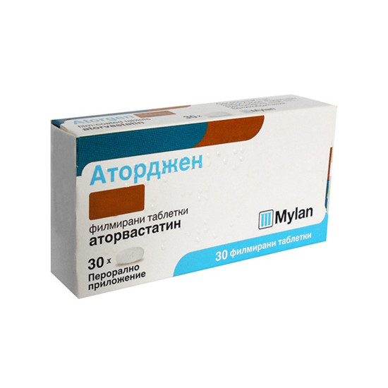 АТОРДЖЕН табл 10 мг х 30 бр