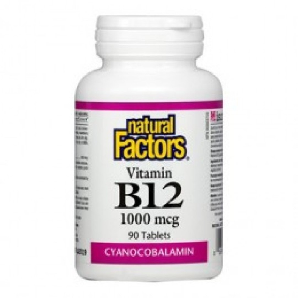 Витамин B-12, 1000мкг, 90 таблетки, Natural Factors -