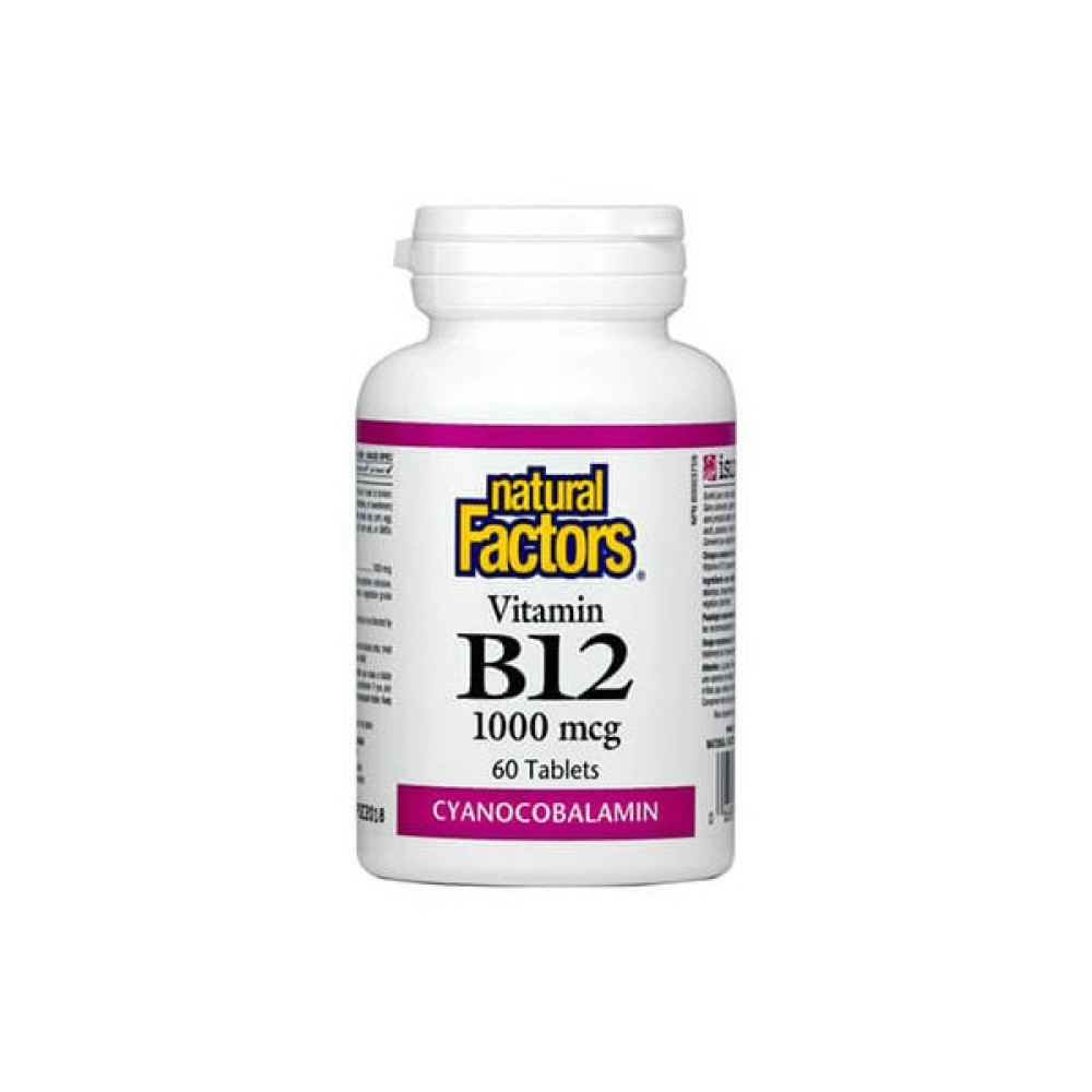 Витамин B-12, 1000мкг, 60 таблетки, Natural Factors -