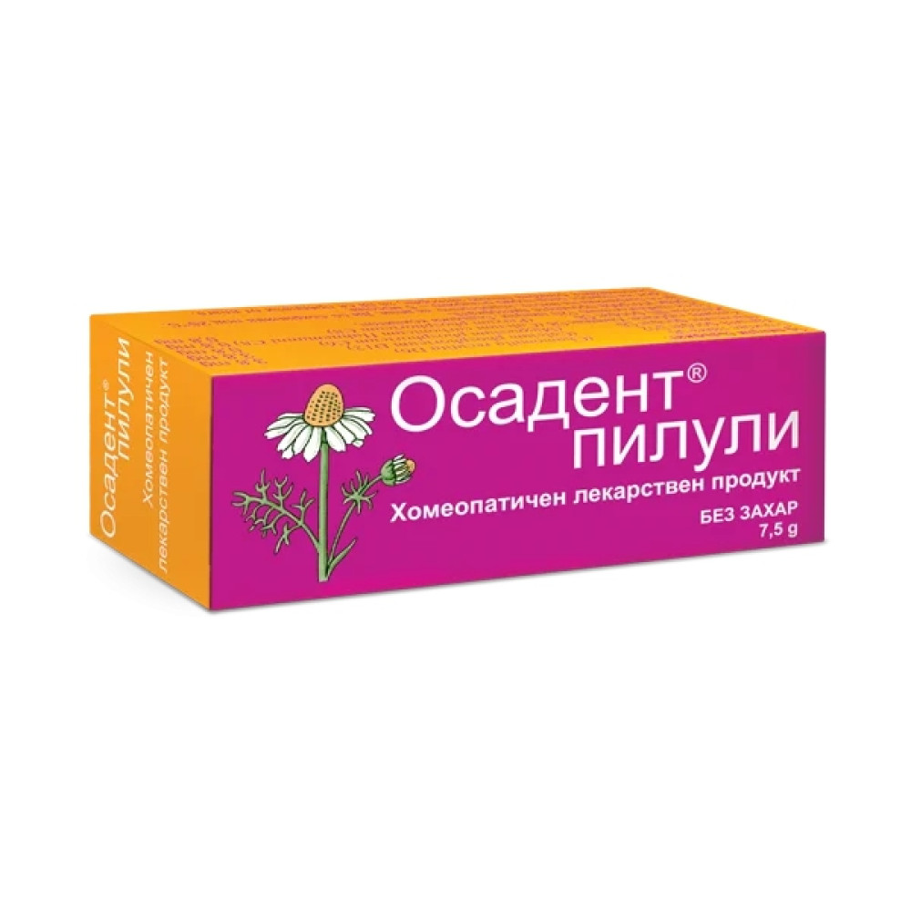 Osadent pillules 7,5 g / Осадент пилули 7,5 гр - Комплексна хомеопатия