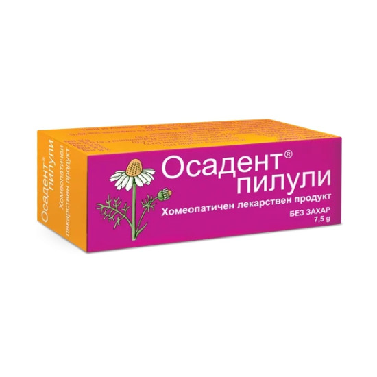 ОСАДЕНТ пилули 7.5 г