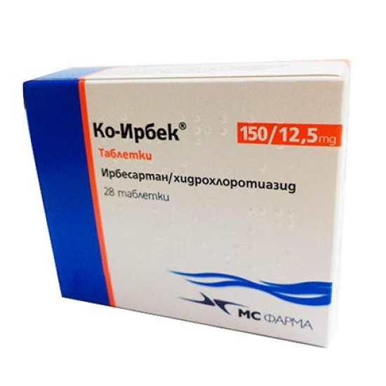 КО-ИРБЕК табл 150 мг/12,5 мг х 28 бр