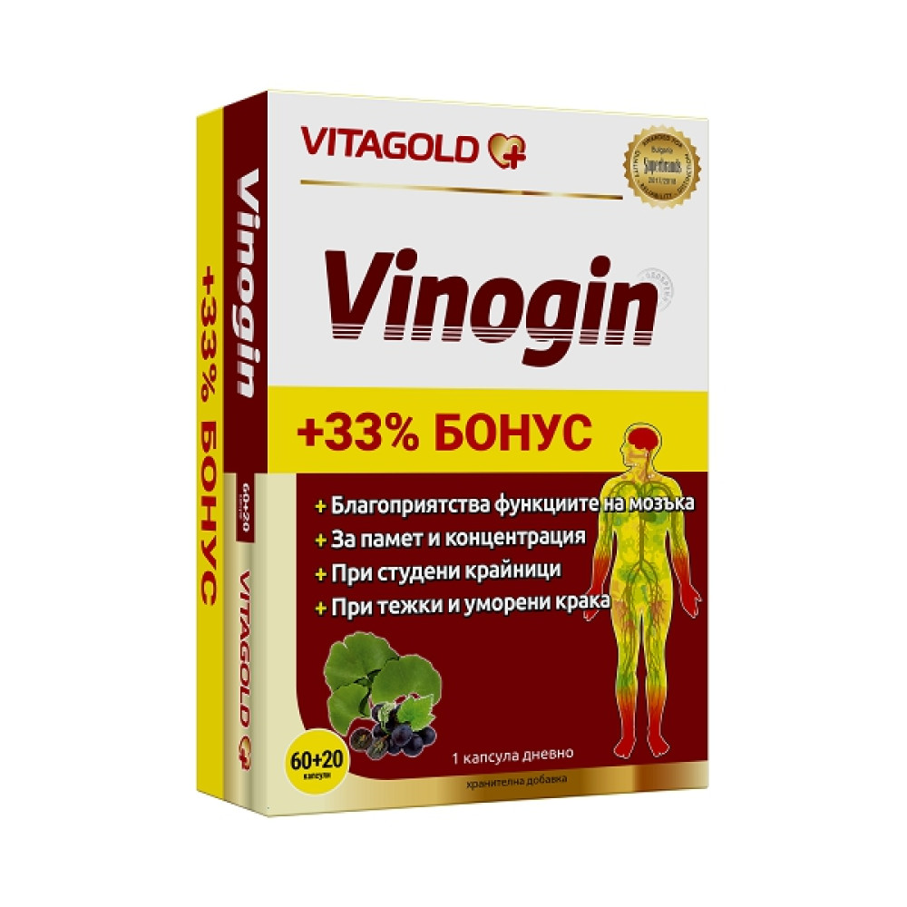 Vinogin VitaGold 60 + 20 Capsules / Виногин Витаголд 60+20 капсули - Памет и концентрация