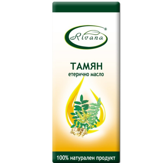РИВАНА МАСЛО ЕТЕРИЧНО ТАМЯН 1 мл