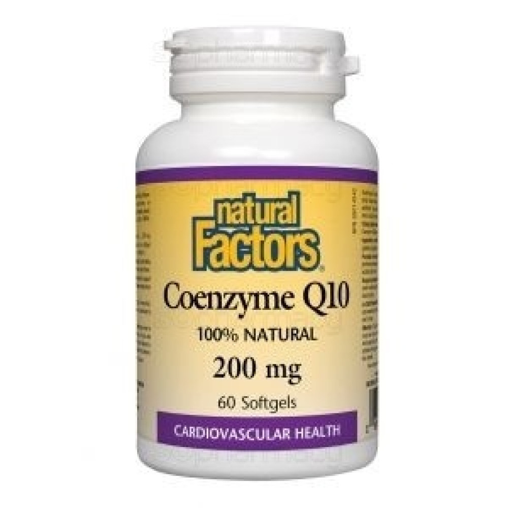 Coenzyme Q10 200 mg. 60 softgel capsules / Коензим Q10 200 мг. 60 софтгел капсули - Имунитет