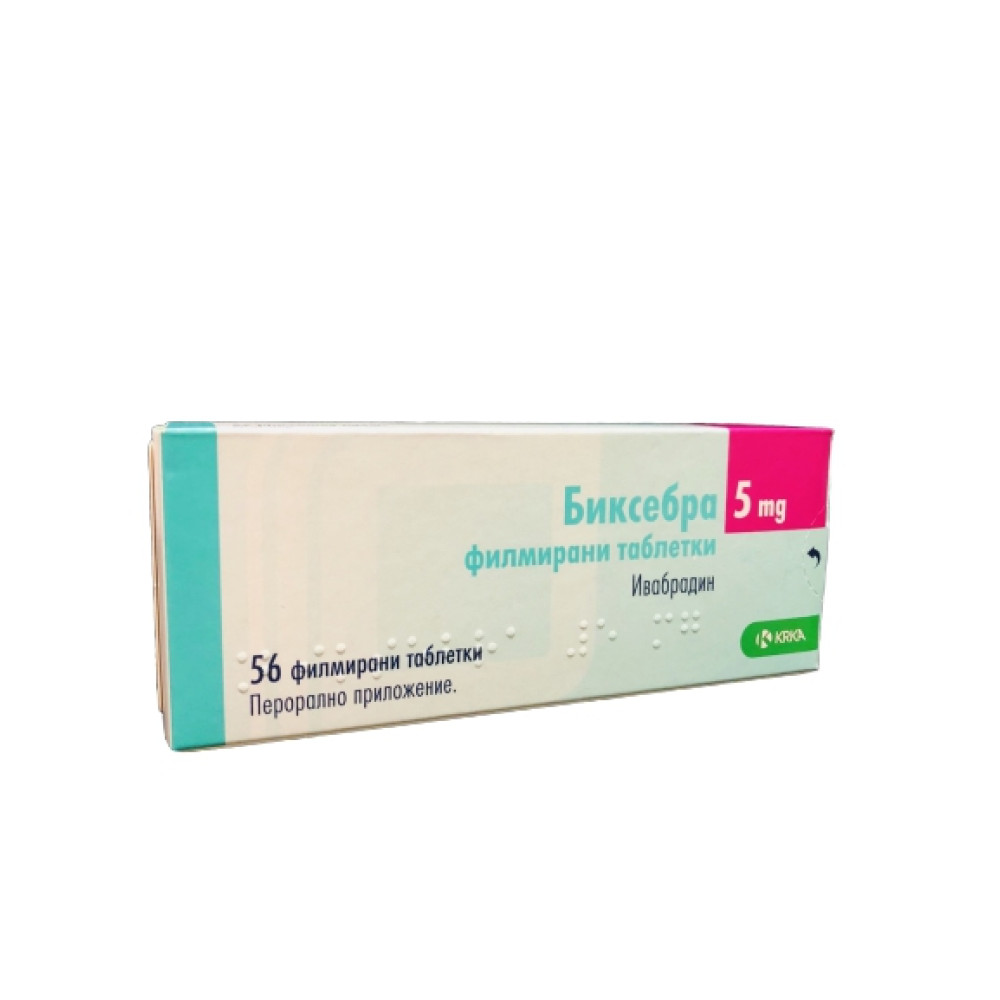 Биксебра 5 мг x56 таблетки - Лекарства с рецепта