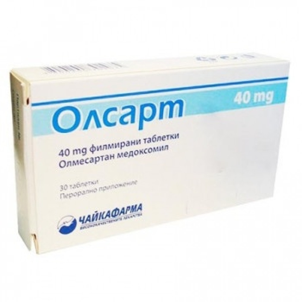 Olsart 40 mg 30 tablets / Олсарт 40 mg 30 таблетки - Лекарства с рецепта