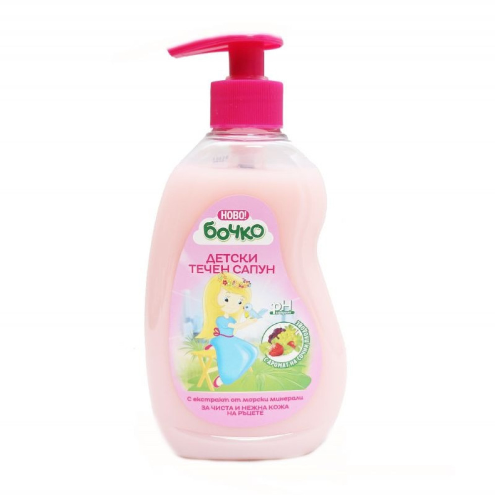 Бочко Детски течен сапун с аромат на сочни плодове 410мл -