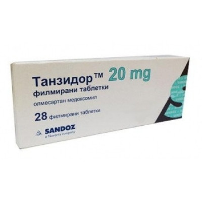 ТАНЗИДОР табл 20 мг х 28 бр