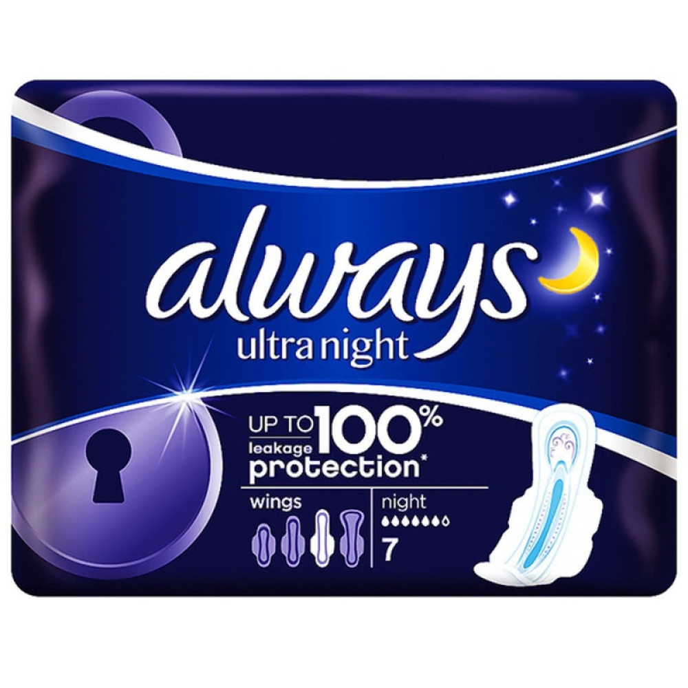 Always Ultra Night Дамски превръзки за ултра защита и спокоен сън 7 броя -