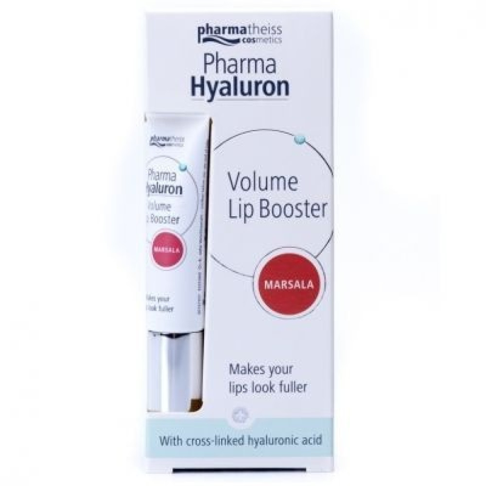 Pharma Hyaluron Обемен филър за устни, цвят Марсала х7 мл - Грижа за устните