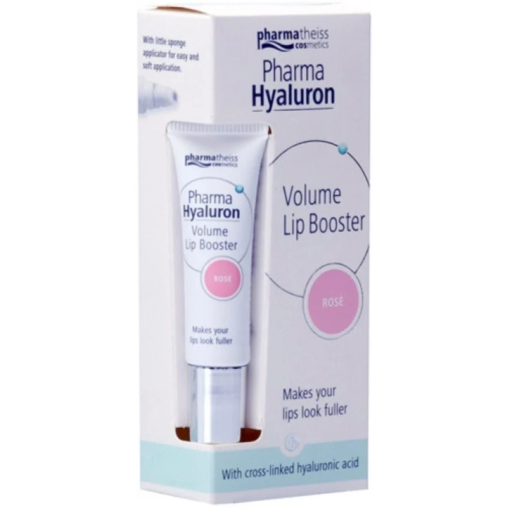 Pharma Hyaluron Обемен филър за устни, цвят Rose х7 мл - Грижа за устните