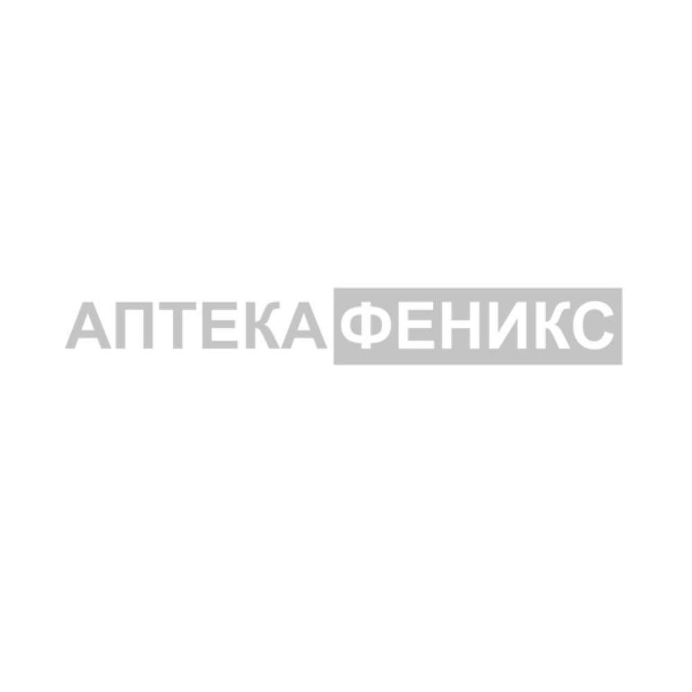 ТЕВАПАРИВИТ 1МГ Х 28 КАПСУЛИ -