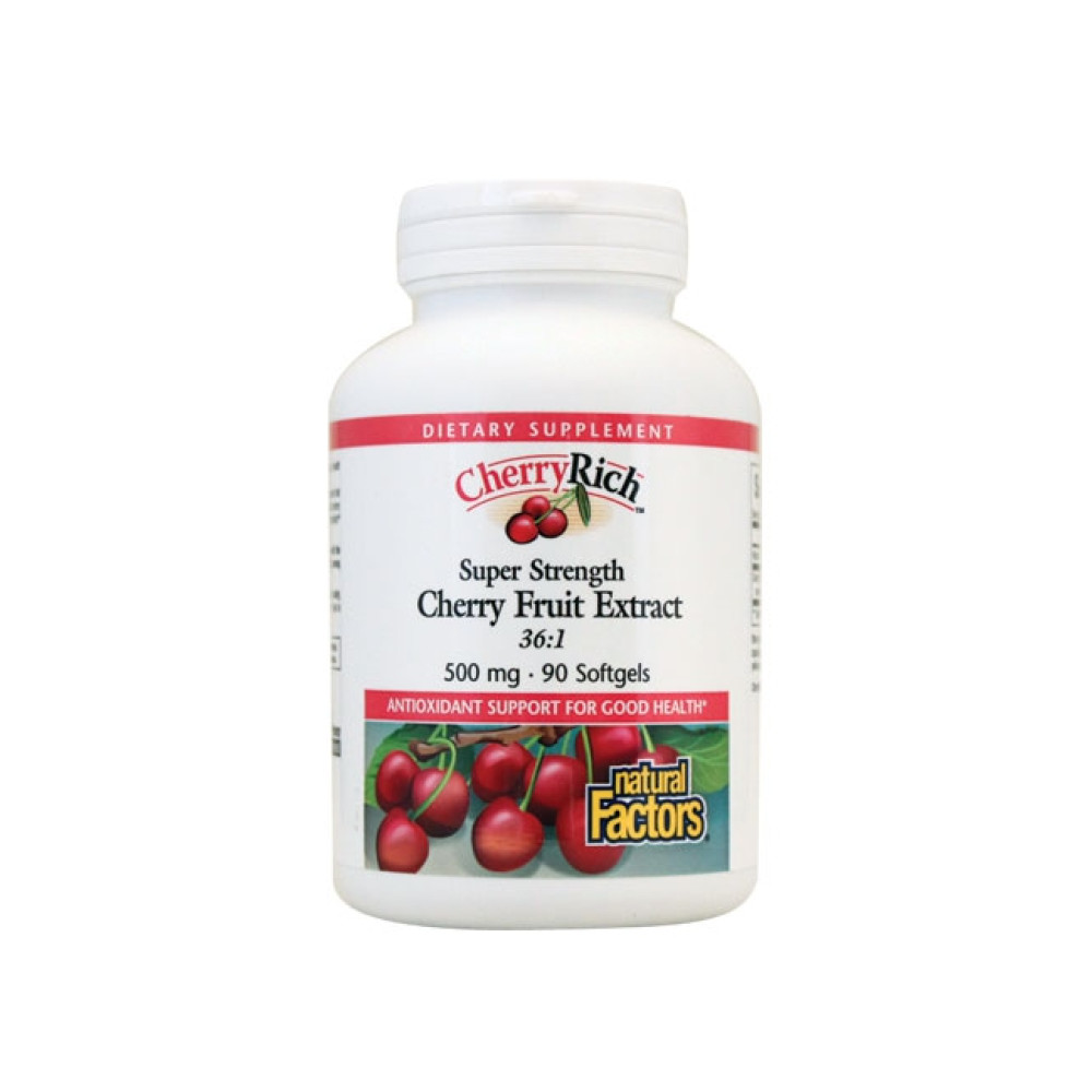 Super Strength Cherry Concentrate 500 mg 90 softgel capsules / Череша Супер концентрат 500 мг 90 софтгел капсули - Стави, Кости, Мускули